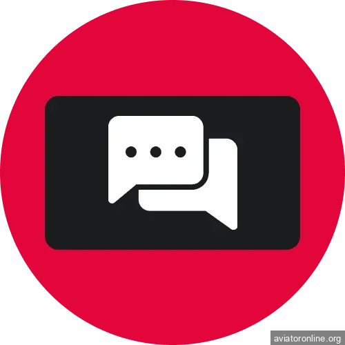 Chat with other Aviator players.